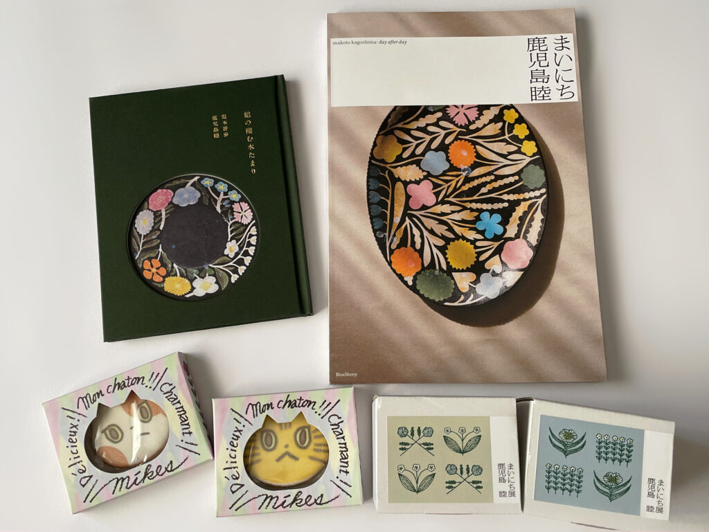 2品＋α】鹿児島睦さんデザインのプレートなどを購入しました！MFL