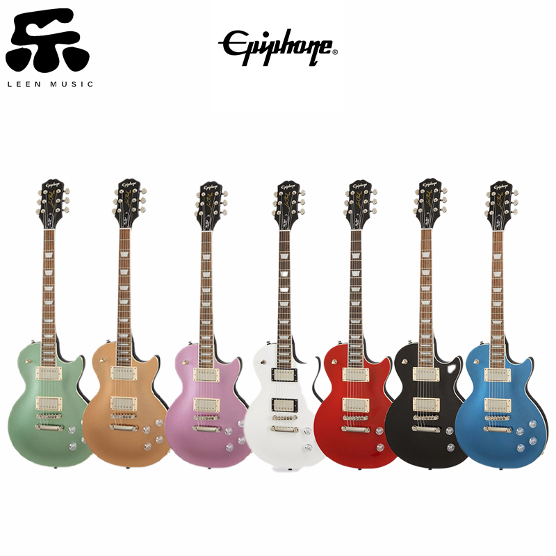 Epiphone Les Paul Muse Series Electric Guitar - LEEN MUSIC SHOP