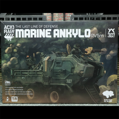 アシッドレインワールド FAV-A49 Marine Ankylo RV5mレビュー | レゴ箱