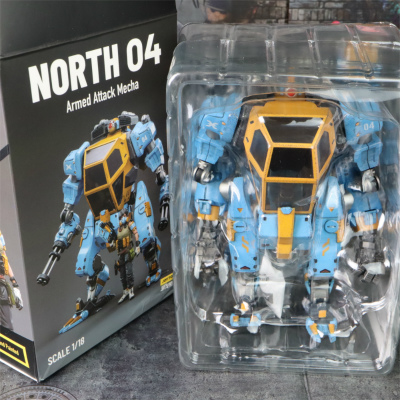 JOYTOY North 04 Armed Attack Mecha レビュー | レゴ箱 -LEGO BOX-