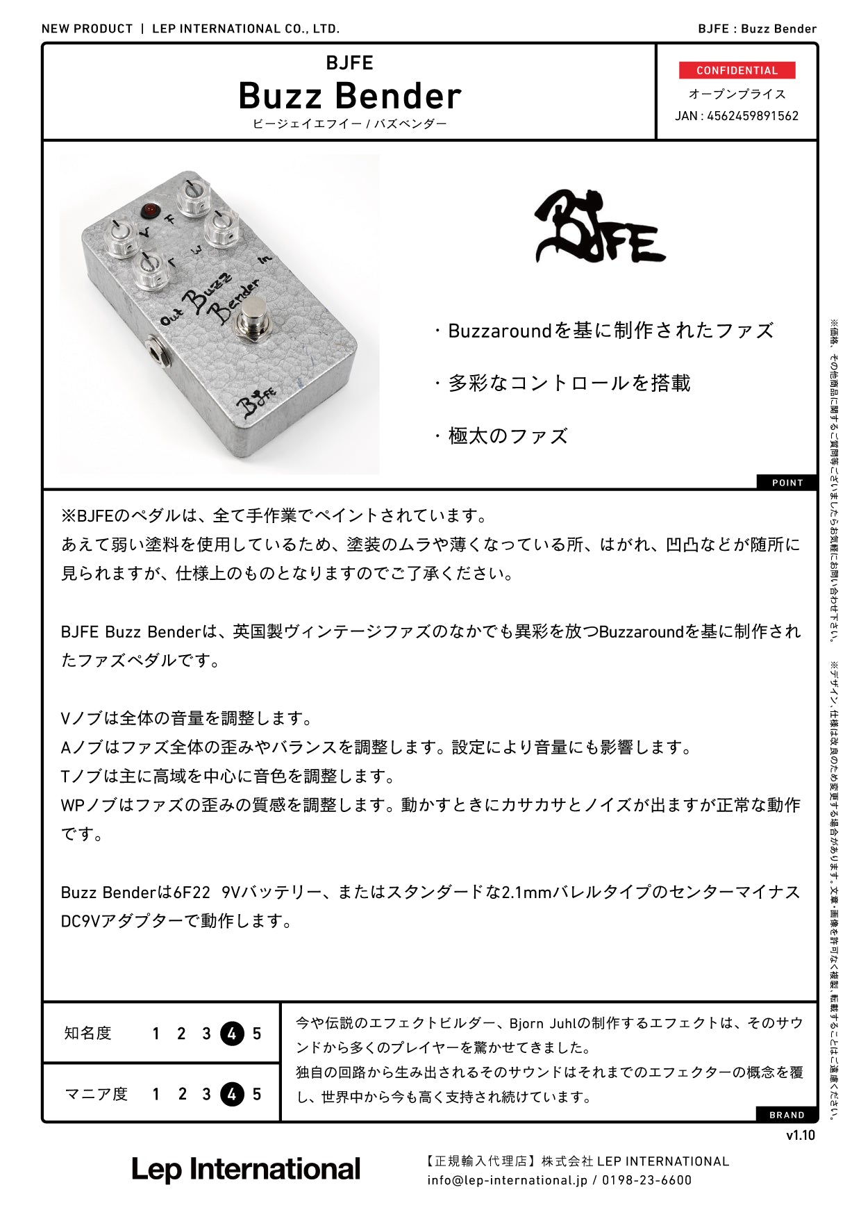 BJFE - Buzz Bender – LEP INTERNATIONAL