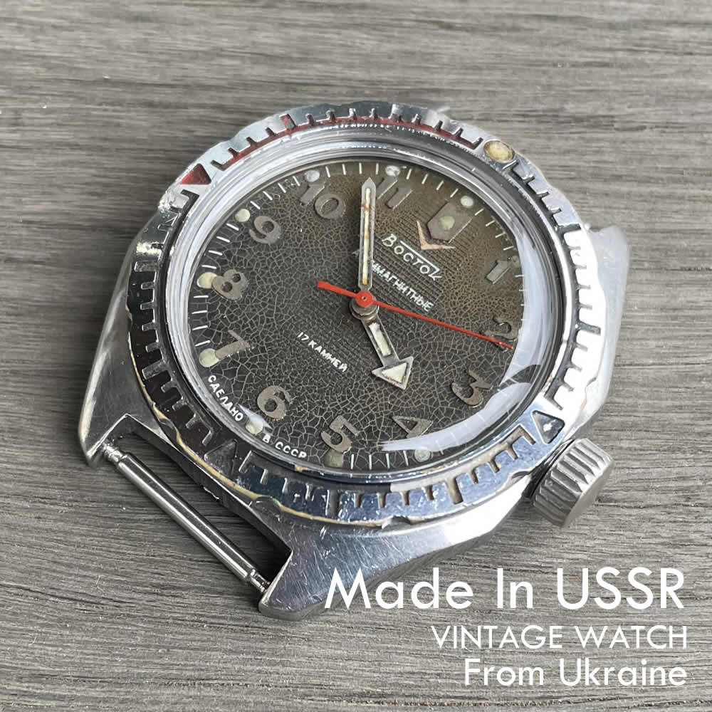 USSR/旧ソ連製 ヴィンテージウォッチ ウクライナより入荷！ - LEVEL7