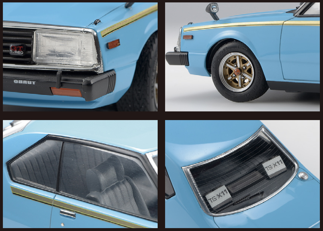 5代目スカイライン「ジャパン」HT 2000GT ESターボ、懐かしの「ザ