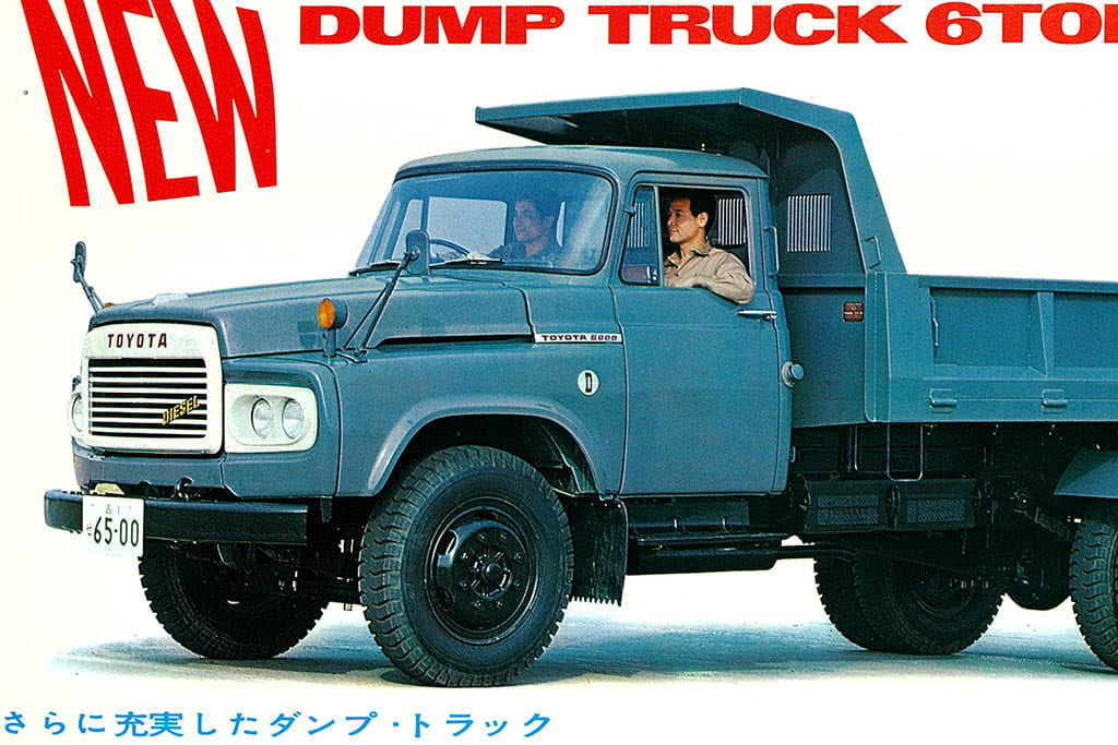 ブリキ玩具のダンプでおなじみ！「トヨタDA型トラック」【魅惑の自動車