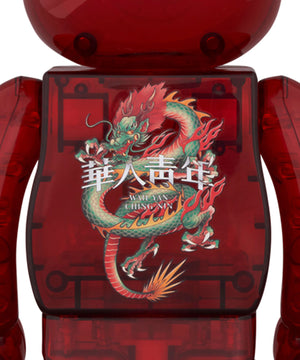 LFYT x 華人青年 BE@RBRICK Wah Yan Ching Nin 100％ & 400％ RED