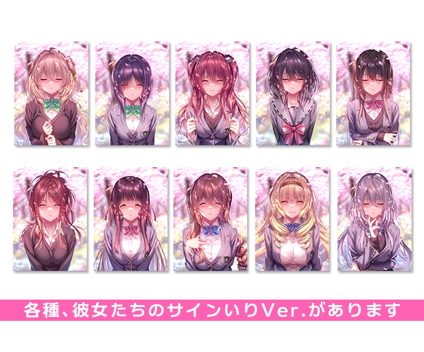 商品紹介｜フロンティアワン