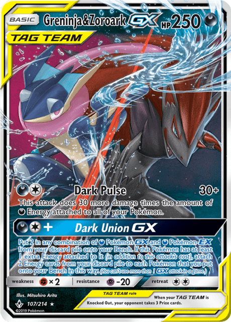 Greninja & Zoroark-GX - Unbroken Bonds (UNB) #107 – Limitless
