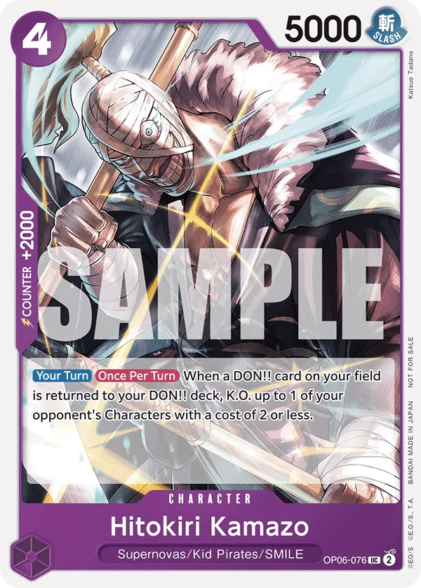 Hitokiri Kamazo (OP06-076) • Tournament Pack 2025 Vol.1