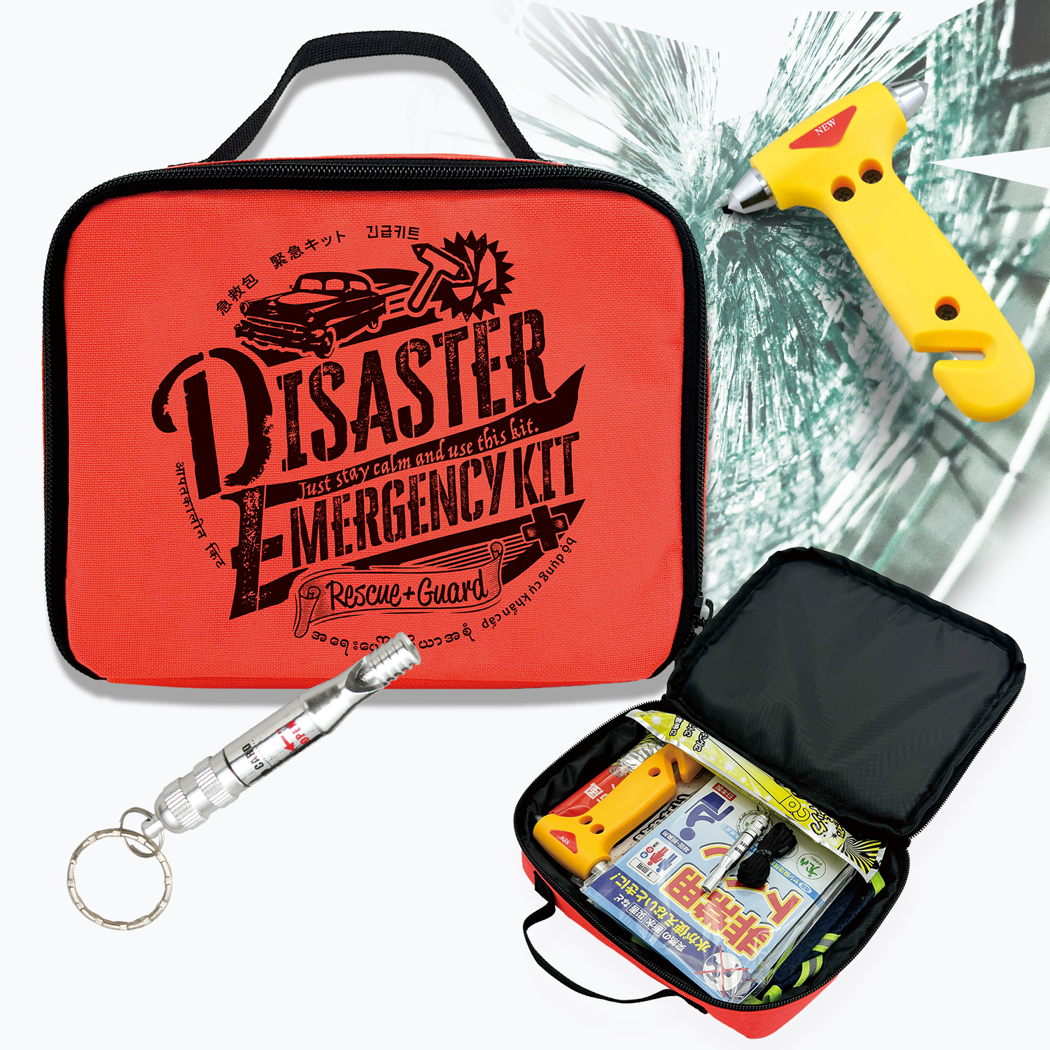 LX-HSS 非常用車載ポーチ9点セット | リンクサス株式会社