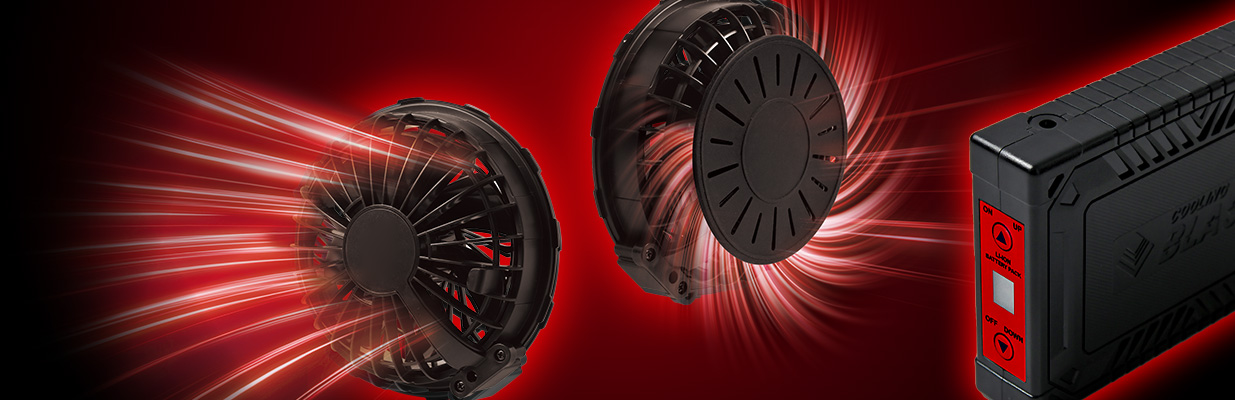 COOLING BLAST PRO | リンクサス株式会社