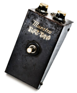 ビッグ・バズ - ファズ・ボックスの歴史とその効果的な使い方 - Model