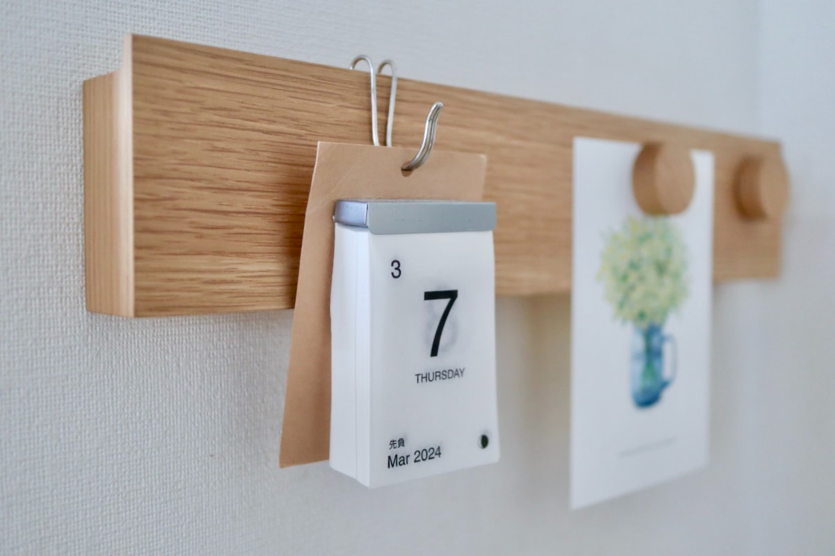 無印良品 壁に付けられる家具】新作「長押マグネット付き」を無印