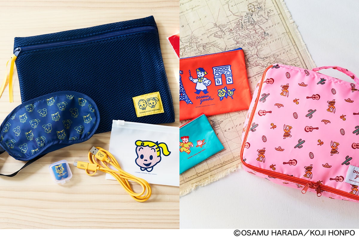 リンネル2025年11月号オサムグッズの付録2種】 防災＆旅で使える5点