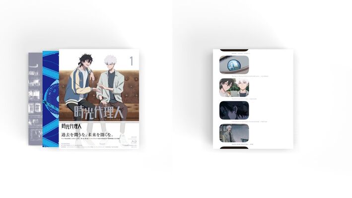 NEWS｜TVアニメ「時光代理人 -LINK CLICK- 英都篇」公式サイト