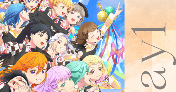 ラブライブ！スーパースター!! Liella! 6th LoveLive! Tour ～Let's be