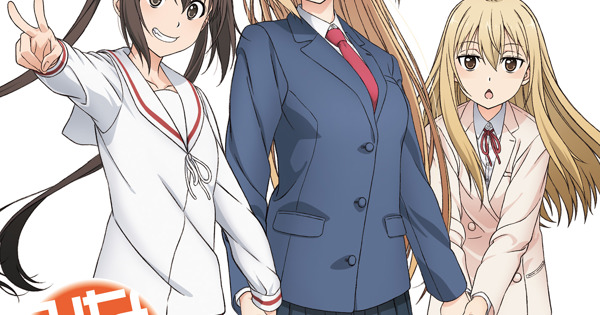 みなみけ ただいま」オリジナルサウンドトラック