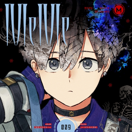 MILGRAM ミコト (CV: 花江夏樹) - MeMe