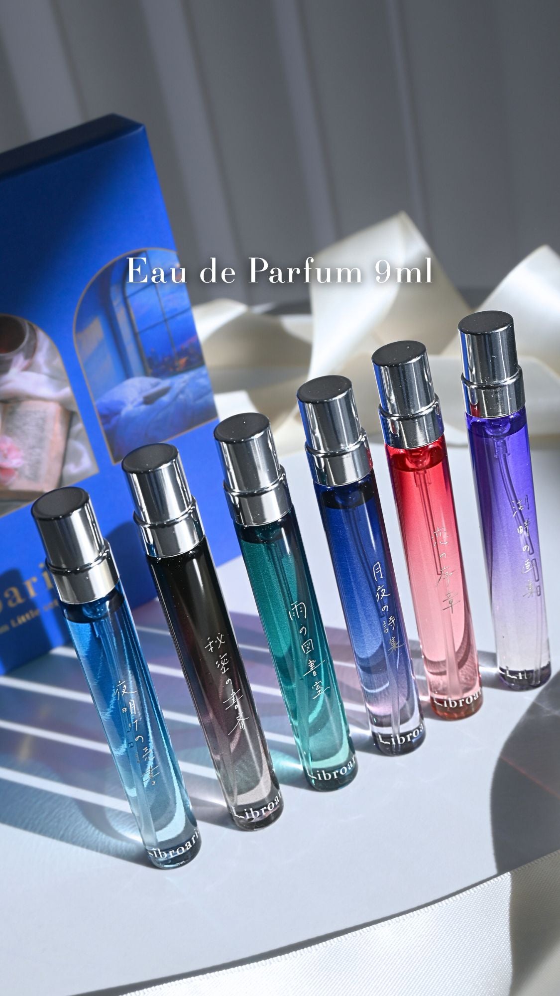 Libroaria(リブロアリア)