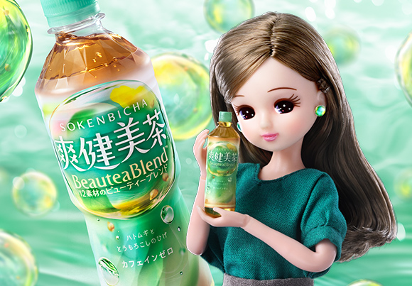 レオパード・ア・ラ・モード 第11弾リカ スタイリッシュドール