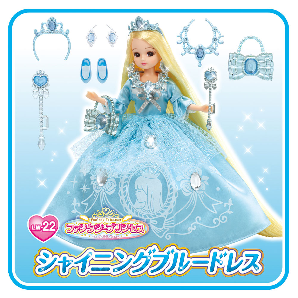 LW－22 ファンタジープリンセス シャイニングブルードレス｜商品