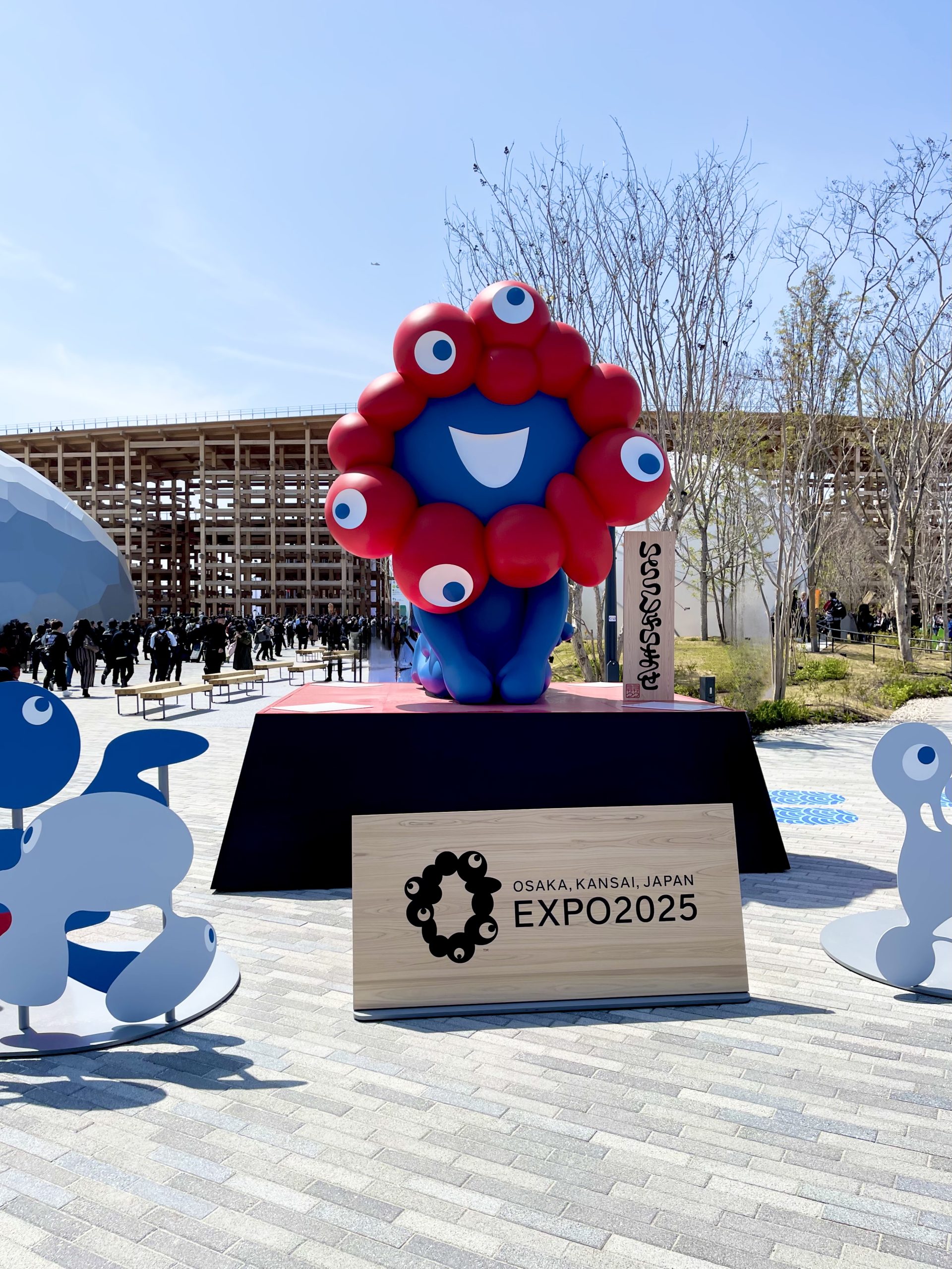 大阪・関西万博のメディアデーに参加しました！