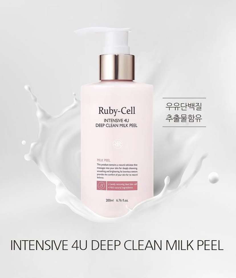 ルビーセル インテンシブ 4U ディープクリーンミルクピーリング