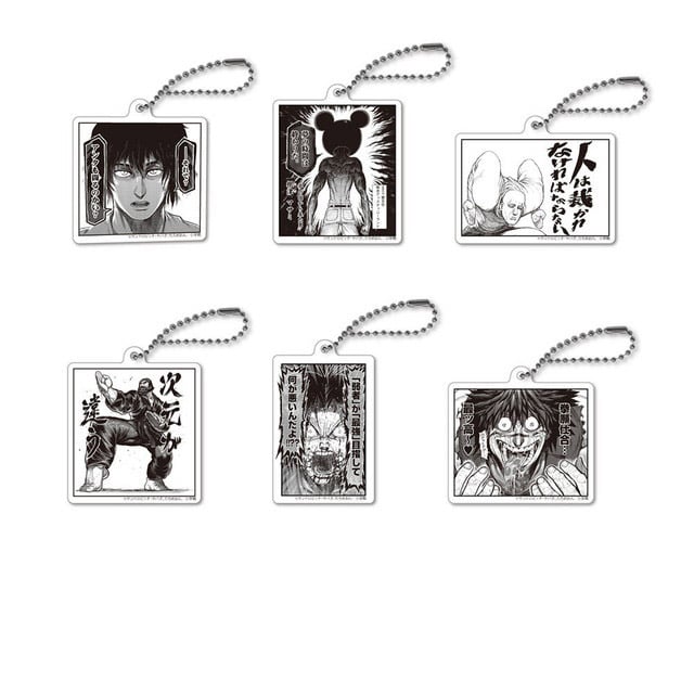 ケンガンアシュラ』コマカットアクリルキーホルダー 全25種 : マンガ