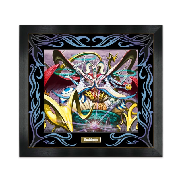 デュエル・マスターズ』 複製原画 悪魔神ドルバロム : コロコロ