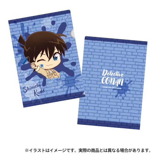 名探偵コナン』 クリアファイル・ステッカーセット : サンデー