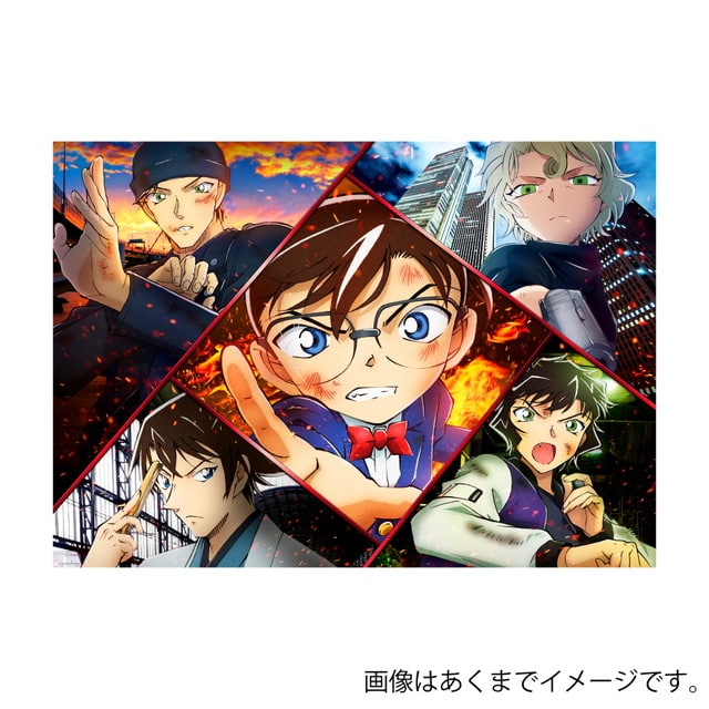 劇場版 『名探偵コナン 緋色の弾丸』 豪華盤 : サンデープレミアム