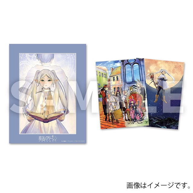 原作イラスト特典あり『葬送のフリーレン』Vol.3 初回生産限定版