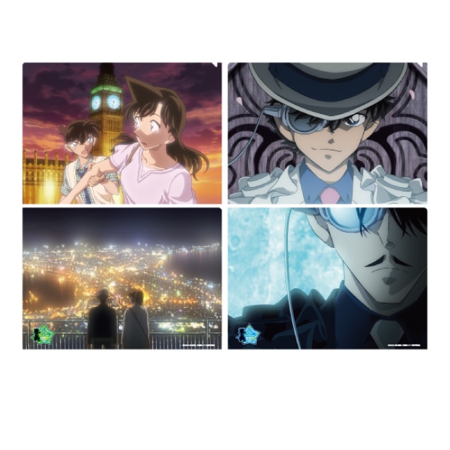 劇場版『名探偵コナン 100万ドルの五稜星（みちしるべ）』場面写クリア