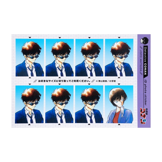 名探偵コナン』証明写真風ステッカー 松田陣平 : サンデープレミアム