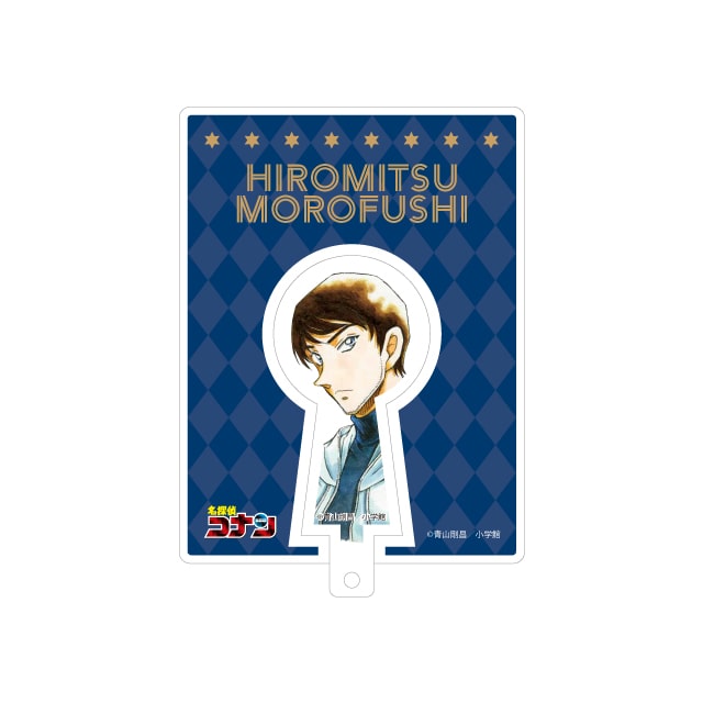 名探偵コナン』 壁付けアクリルキーホルダー 諸伏景光 : サンデー