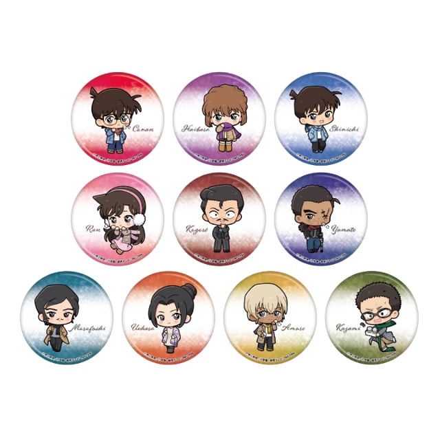 名探偵コナン』 丸型缶バッジ : サンデープレミアムSHOP | 小学館公式