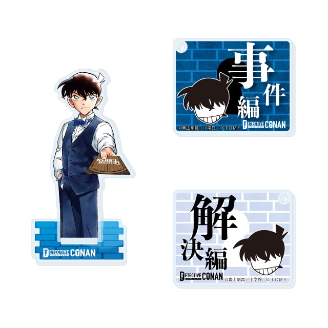 名探偵コナン』 TCG アクリルスタンド 工藤新一（マーカー付