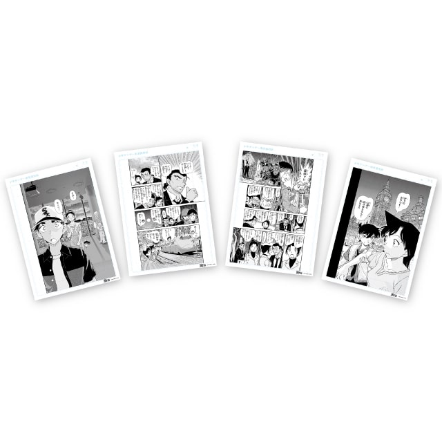 サンデー文化祭2025 『名探偵コナン』 複製原稿セット(4枚入り