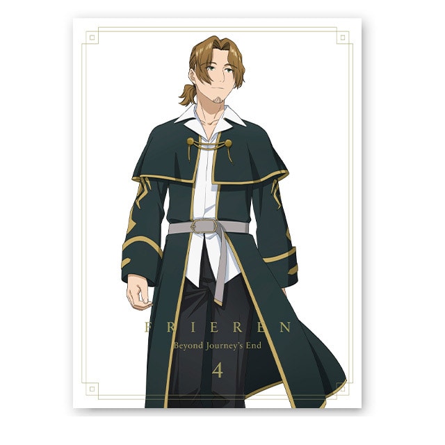 原作イラスト特典あり『葬送のフリーレン』Vol.4 初回生産限定版