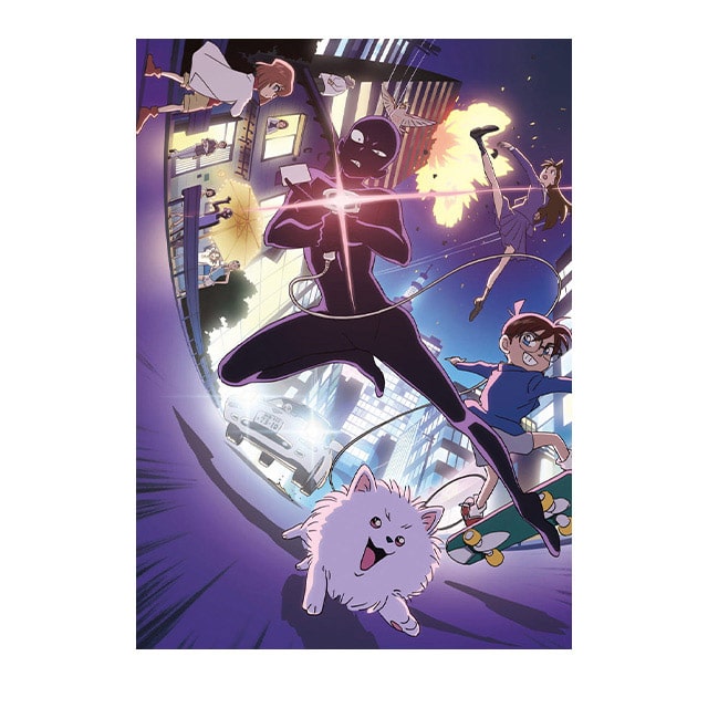 原作イラスト特典あり『名探偵コナン 犯人の犯沢さん』 Blu-ray