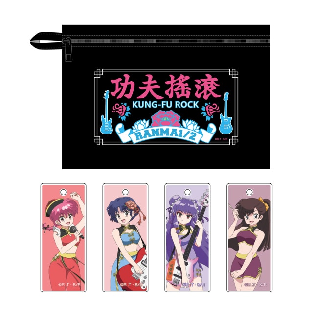 らんま1/2 商品一覧: | 小学館公式総合通販サイト LIFETUNES MALL