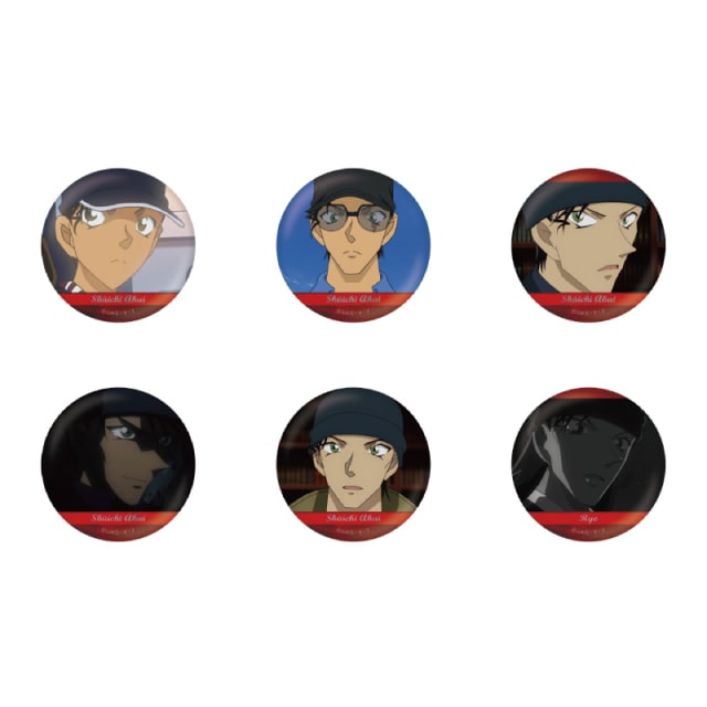 赤井秀一・ライ・沖矢昴のグッズ一覧 : サンデープレミアムショップ