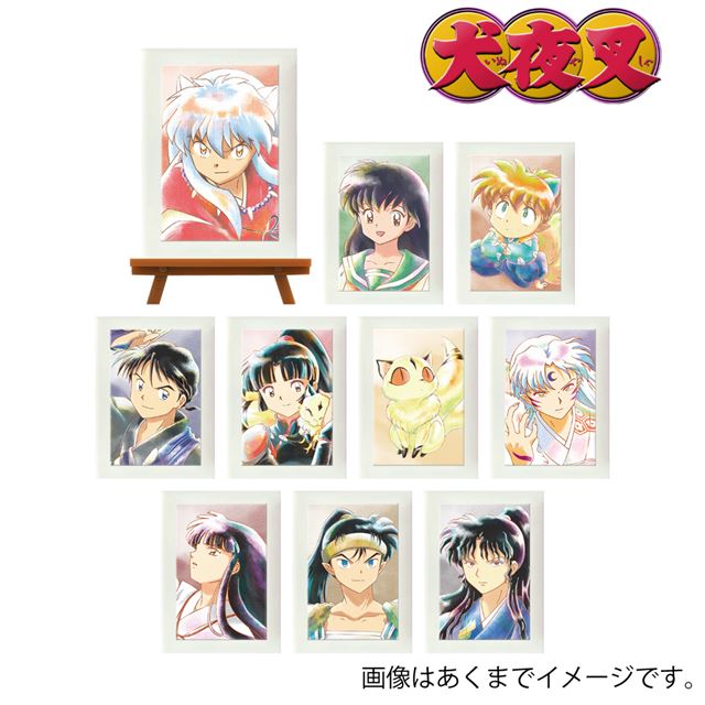 犬夜叉のグッズ一覧 : サンデープレミアムショップ | 小学館公式総合