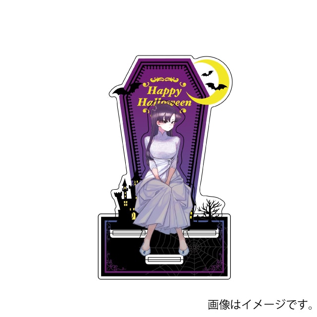 古見さんは、コミュ症です。のグッズ一覧 : サンデープレミアム