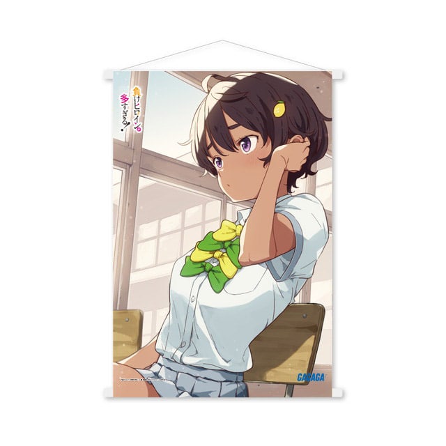 負けヒロインが多すぎる！』 ヒロインピンナップタペストリー 焼塩檸檬