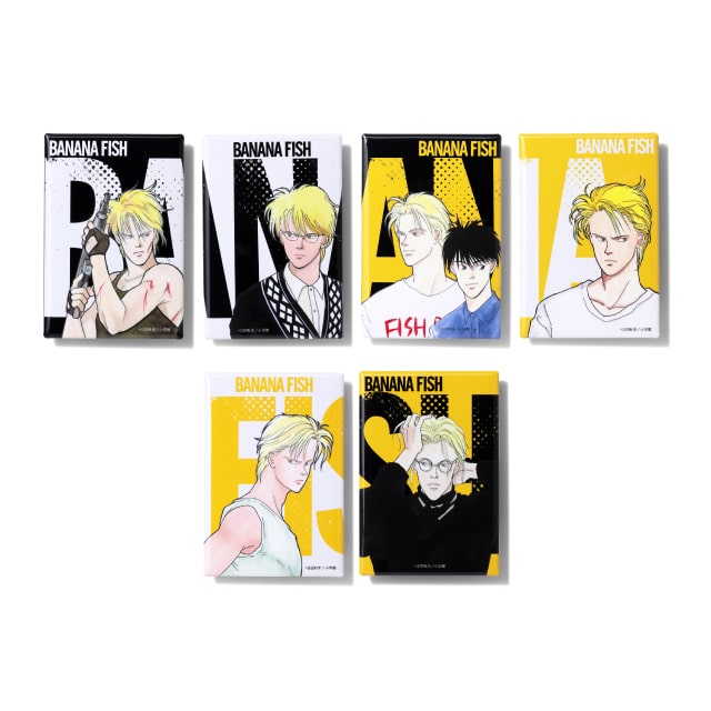 BANANA FISH』京まふ2025事後通販 : 月刊Flowers公式SHOP | 小学館公式