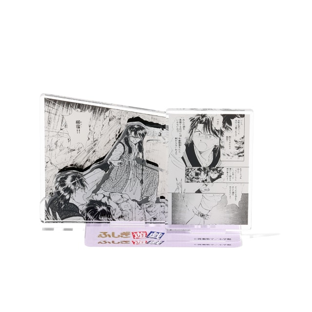 ふしぎ遊戯のグッズ一覧 : 月刊flowers公式ショップ | 小学館公式総合