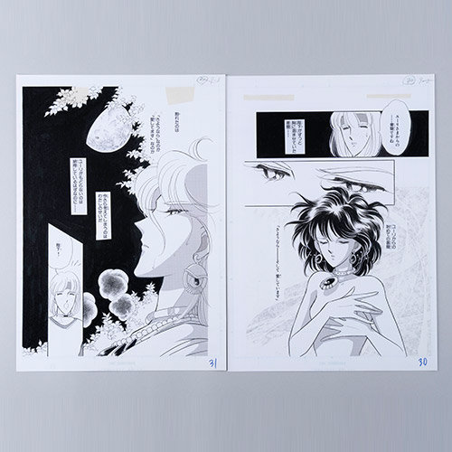 篠原千絵先生画業40周年記念『天は赤い河のほとり』複製原稿セット