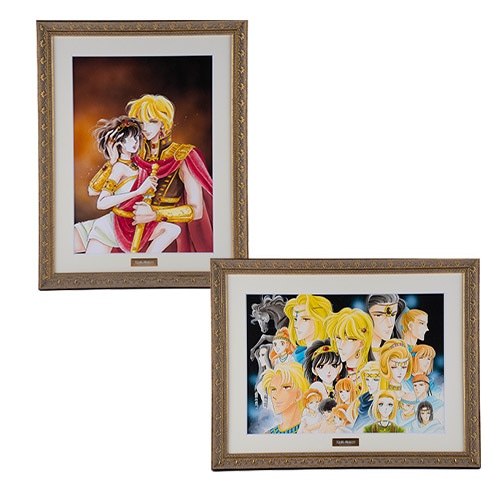 篠原千絵先生画業40周年記念『天は赤い河のほとり』複製原画*A ユーリ