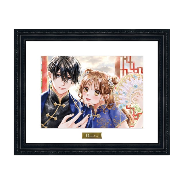 Sho-Comi | 小学館公式総合通販サイト LIFETUNES MALL（ライフ