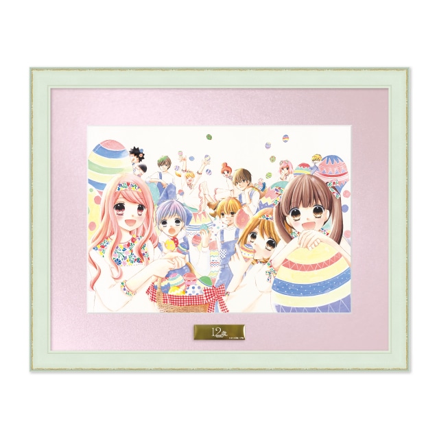 まいた菜穂先生直筆サイン入り 『12歳。』 複製原画 : ちゃお